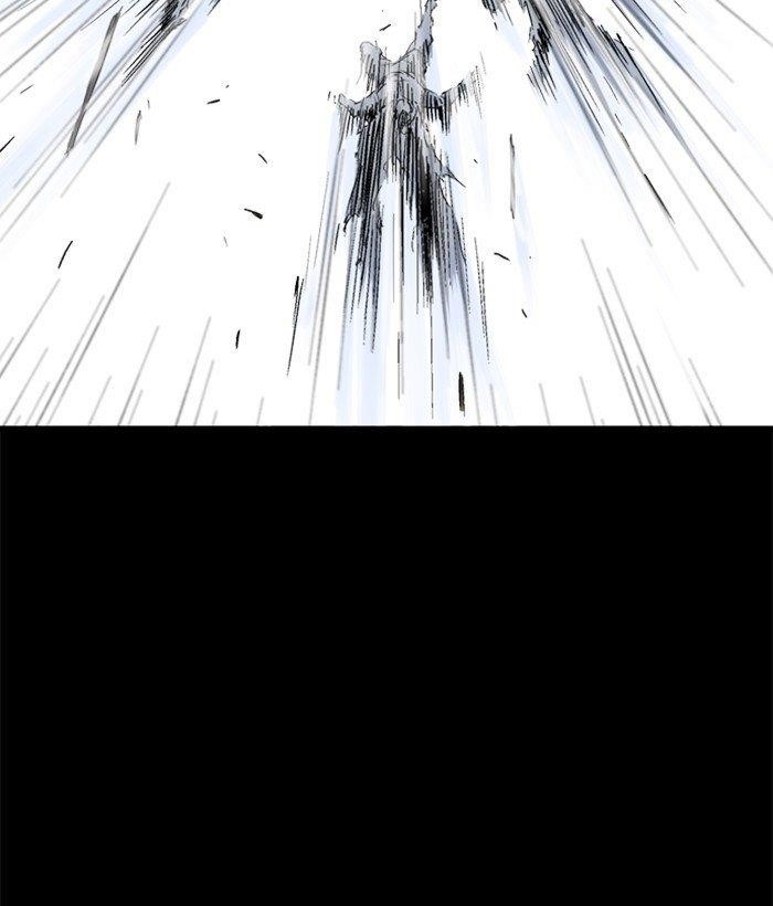 Gosu Chapter 181 56