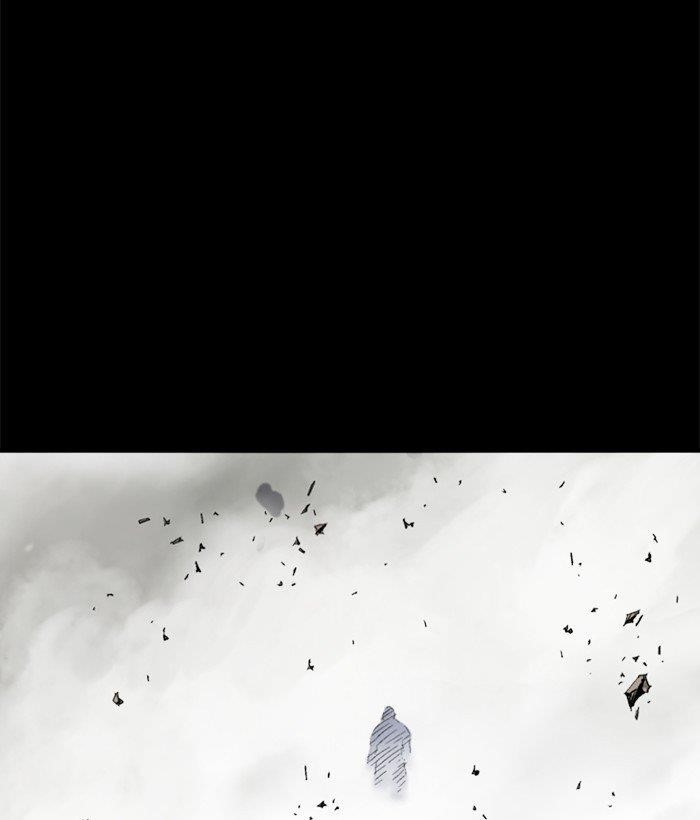 Gosu Chapter 181 60