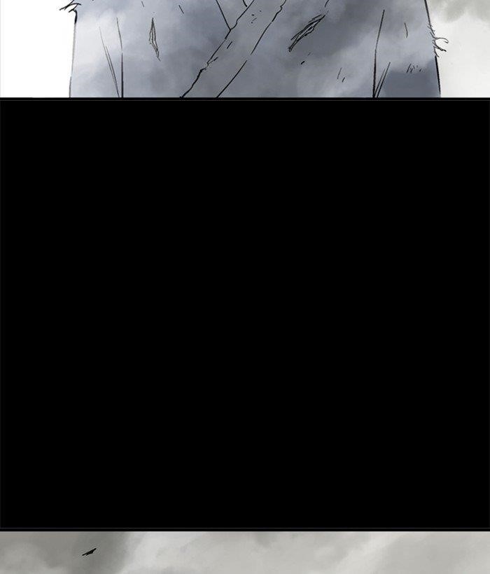 Gosu Chapter 181 66