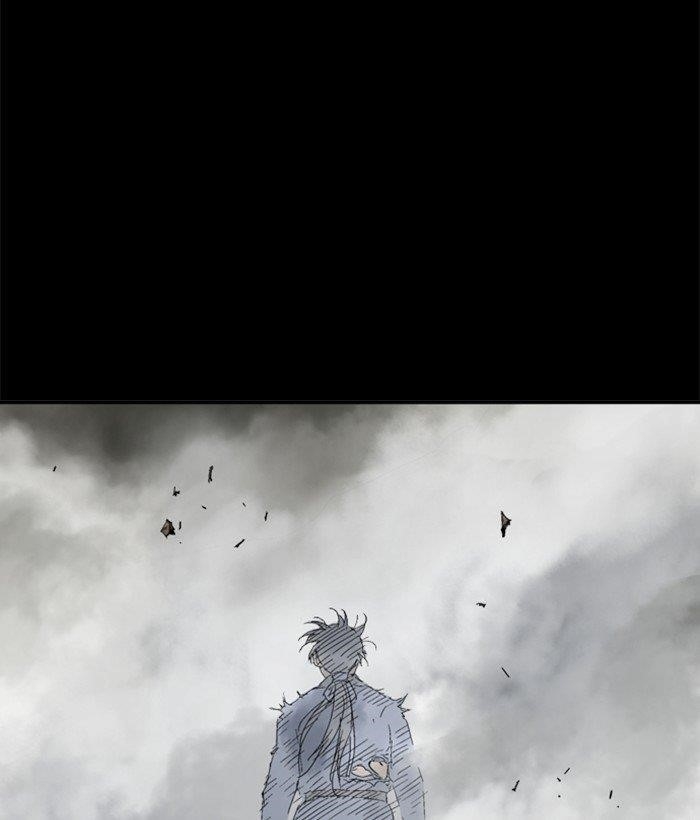 Gosu Chapter 181 68