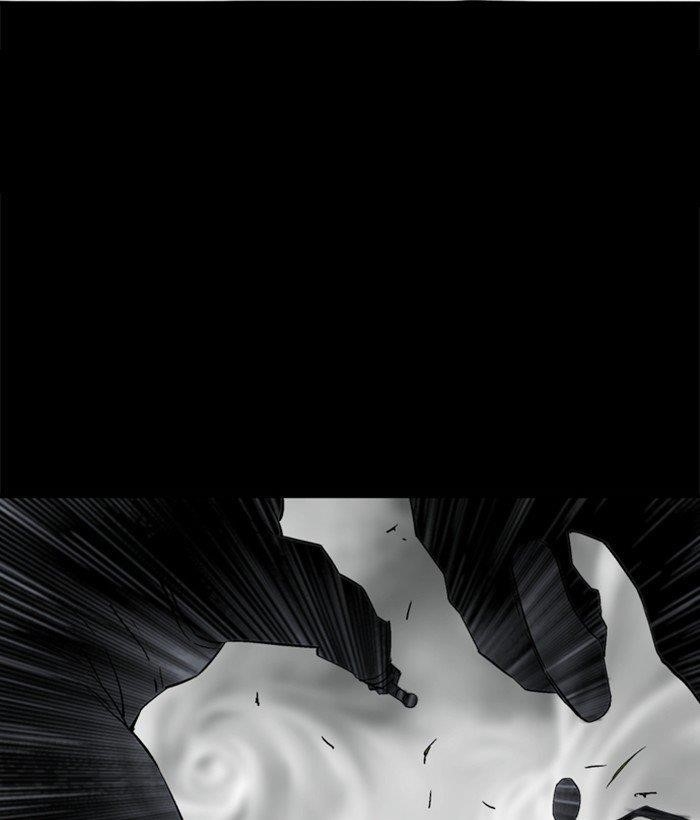 Gosu Chapter 181 74