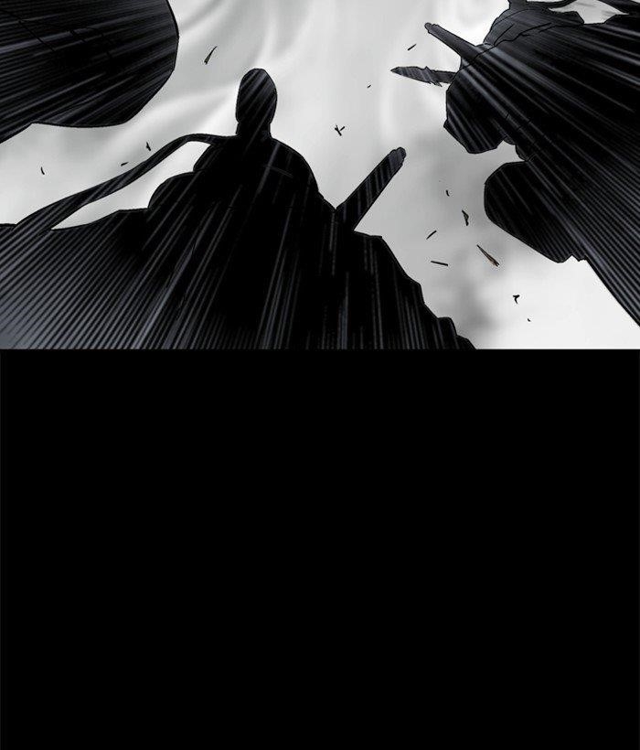 Gosu Chapter 181 75