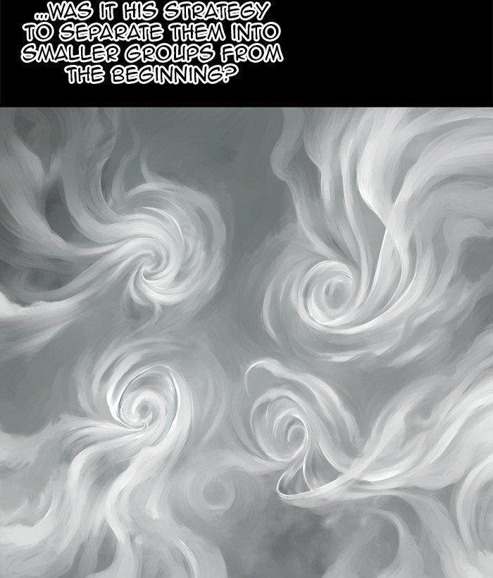 Gosu Chapter 181 76