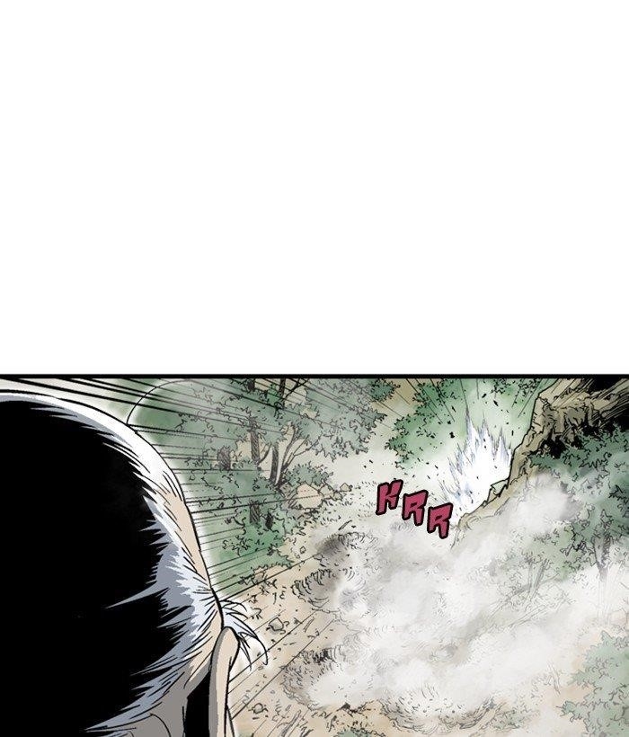 Gosu Chapter 181 83