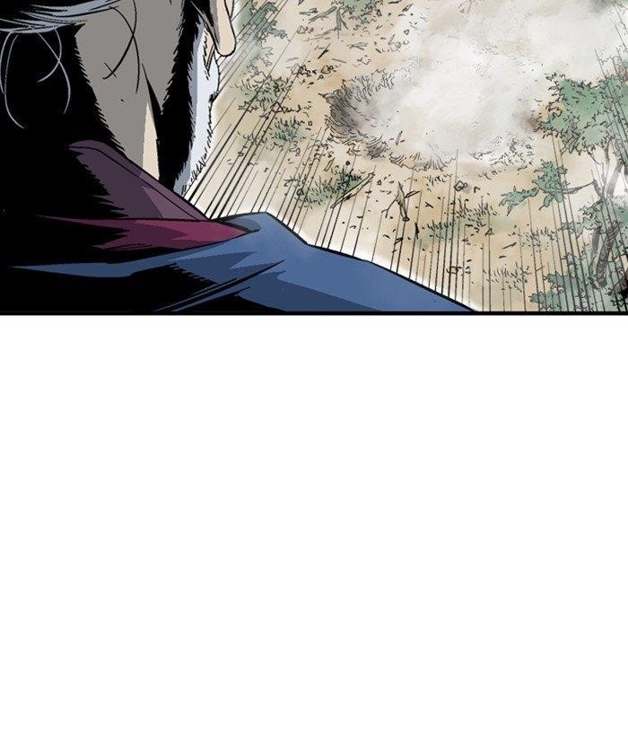 Gosu Chapter 181 84