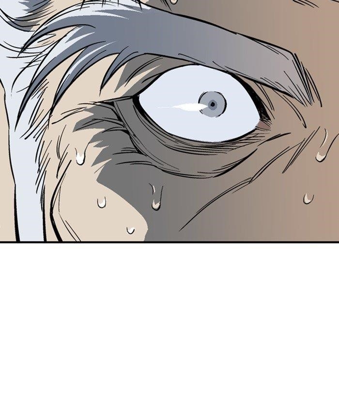 Gosu Chapter 181 87
