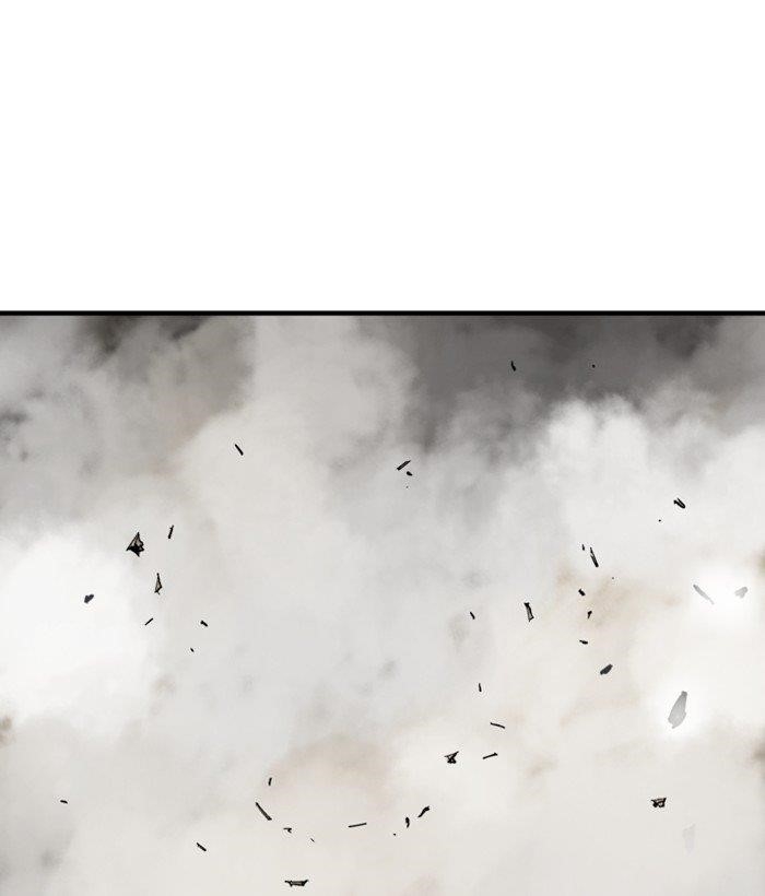 Gosu Chapter 181 88