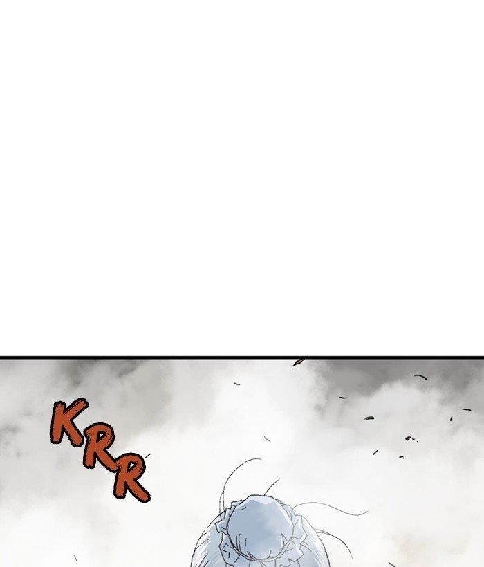 Gosu Chapter 181 9