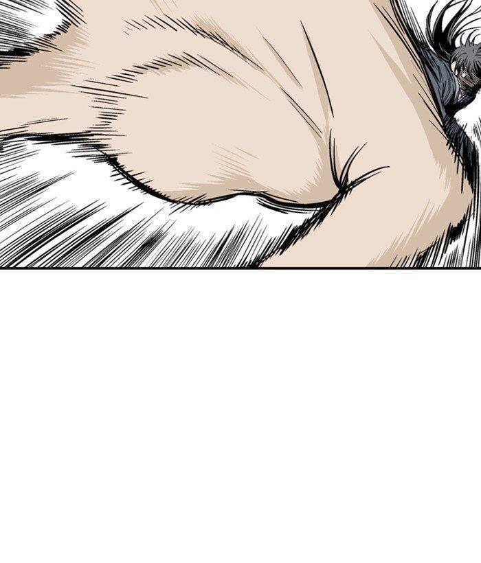 Gosu Chapter 181 97
