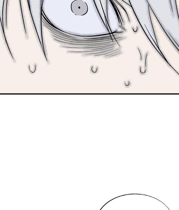 Gosu Chapter 182 103