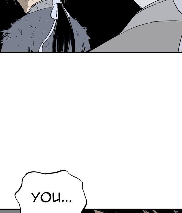 Gosu Chapter 182 106