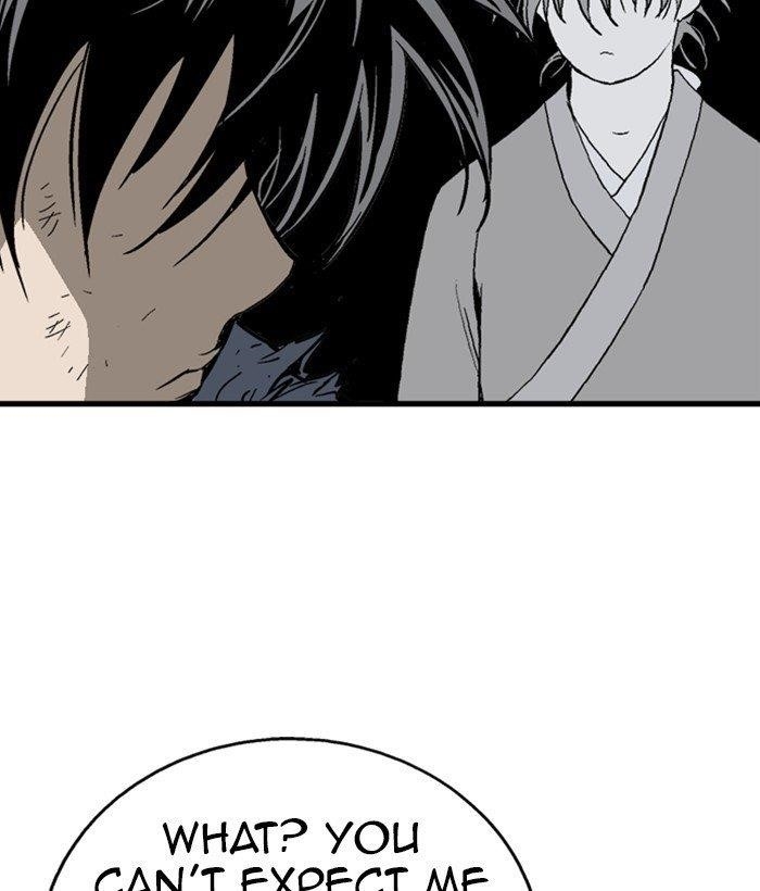 Gosu Chapter 182 109