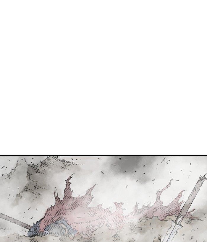 Gosu Chapter 182 11