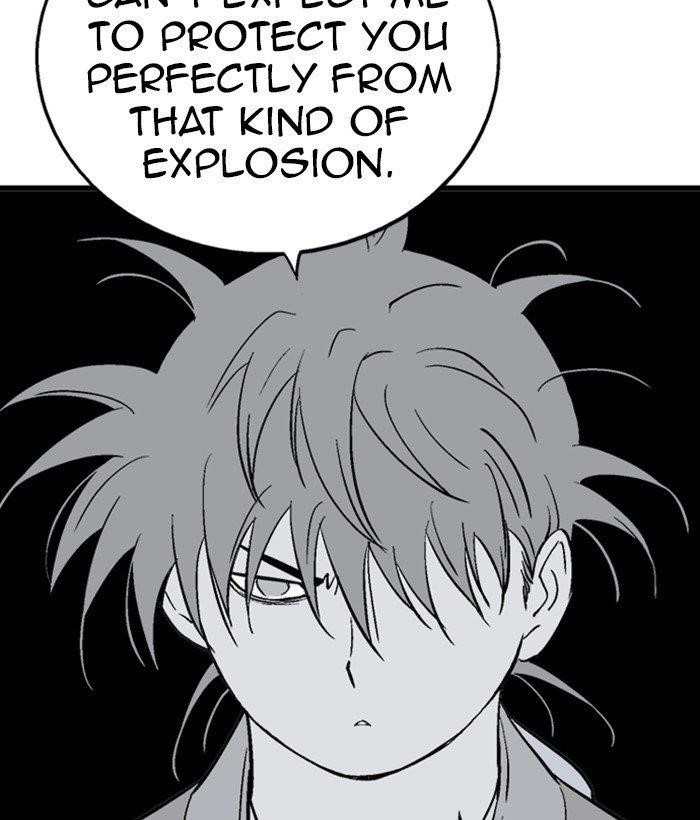 Gosu Chapter 182 110