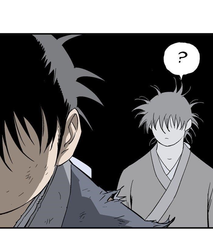 Gosu Chapter 182 115