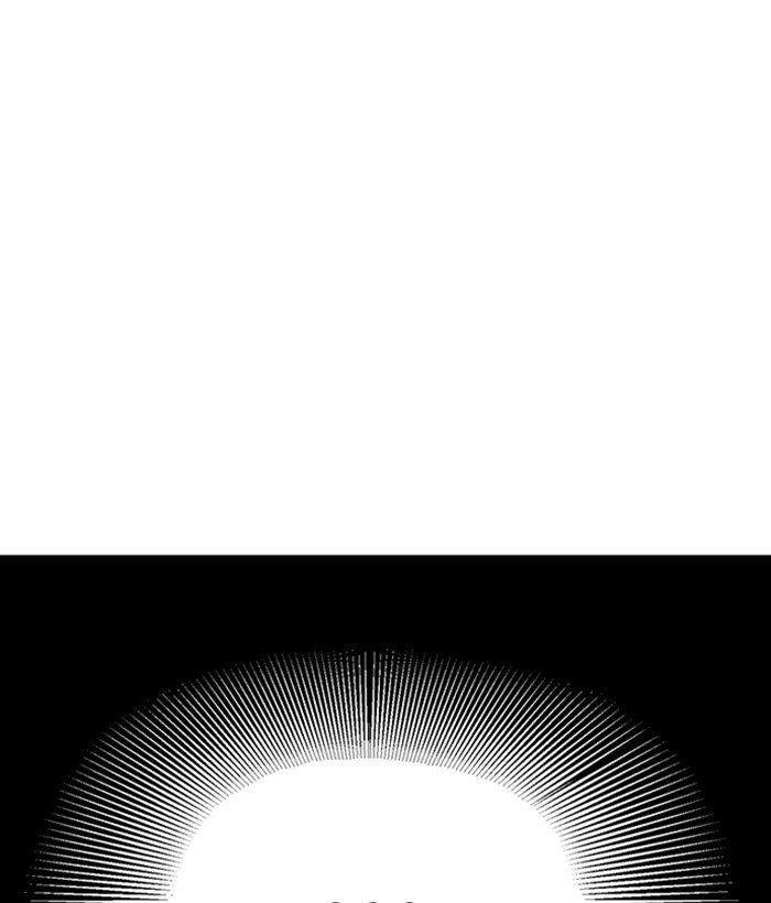 Gosu Chapter 182 116