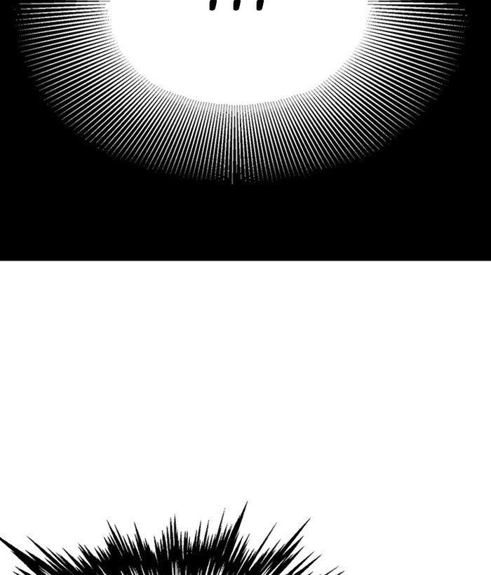 Gosu Chapter 182 117