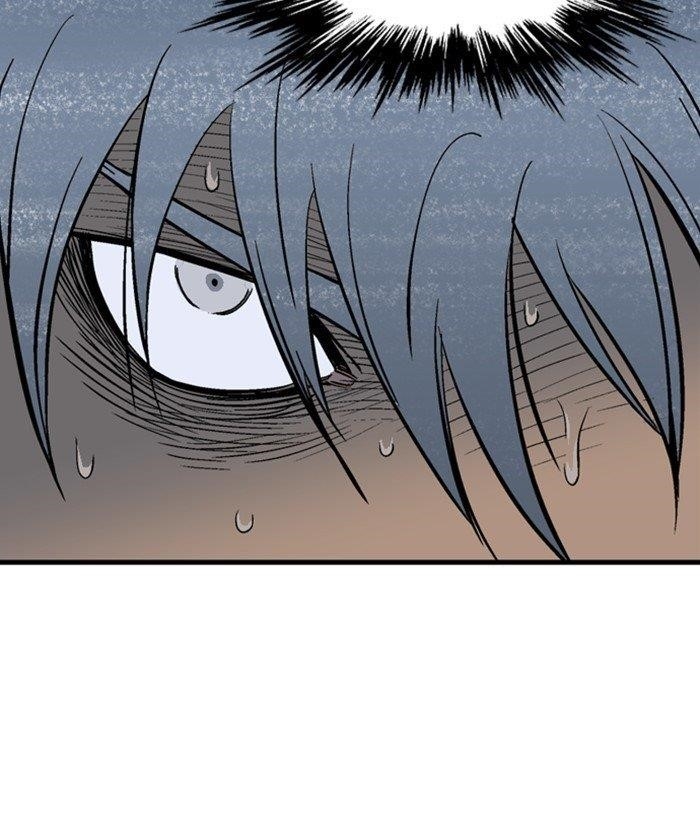 Gosu Chapter 182 126