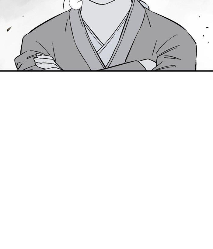 Gosu Chapter 182 131