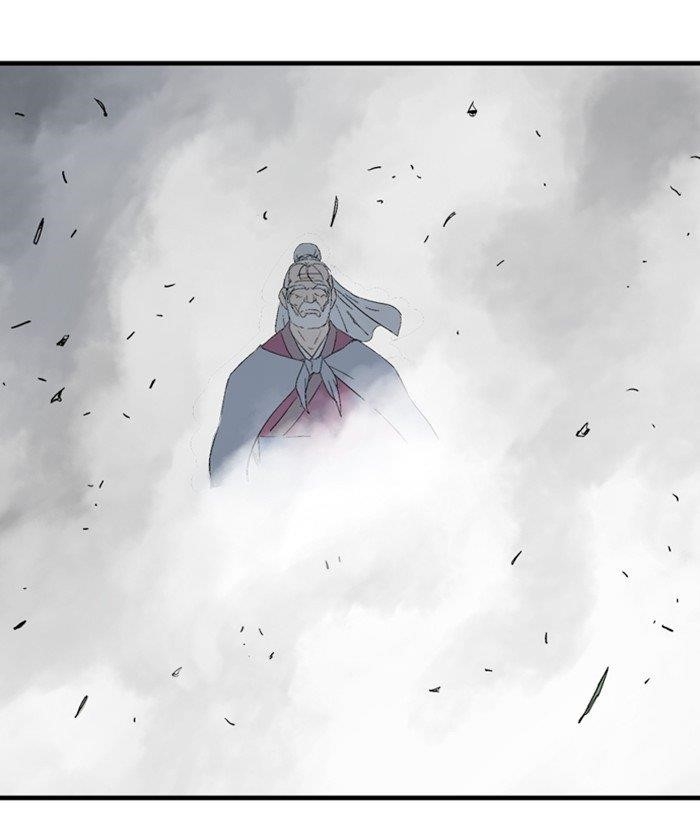 Gosu Chapter 182 133