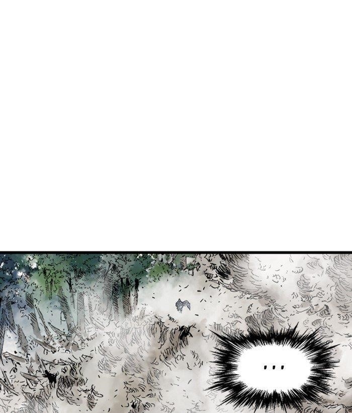 Gosu Chapter 182 134