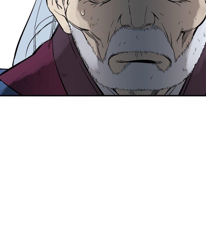 Gosu Chapter 182 142