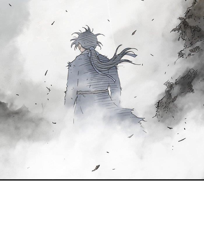 Gosu Chapter 182 152
