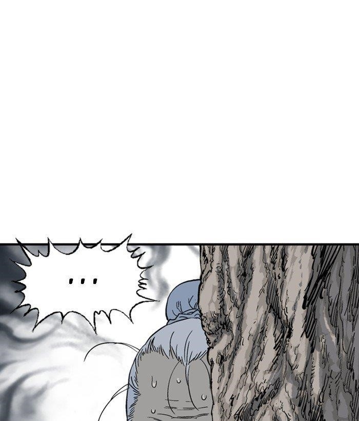 Gosu Chapter 182 156