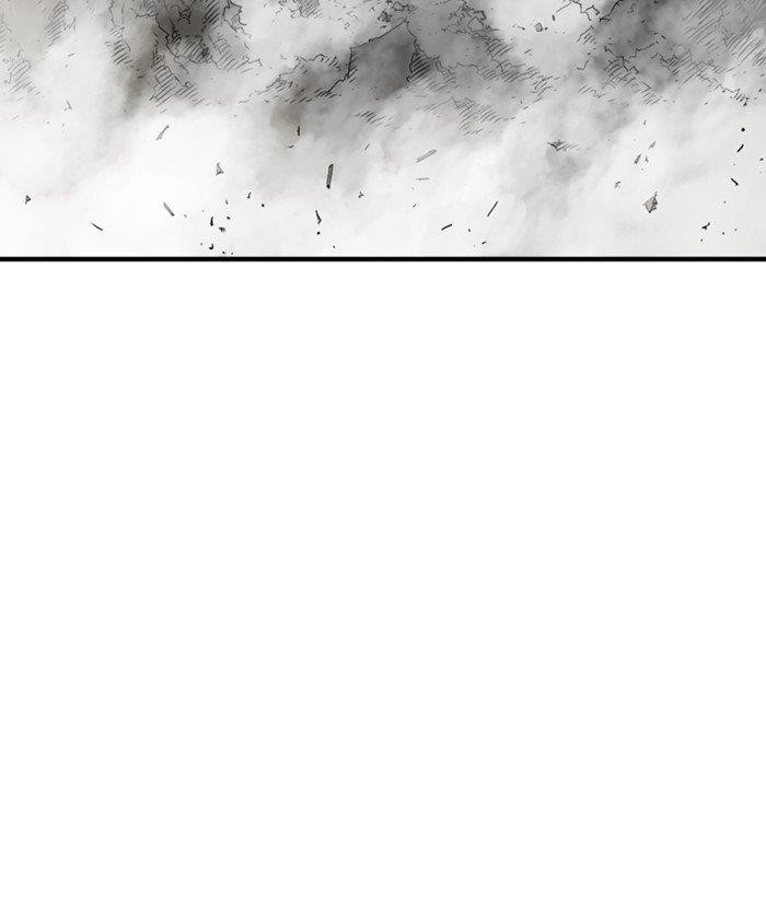 Gosu Chapter 182 17