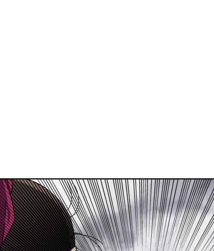 Gosu Chapter 182 171