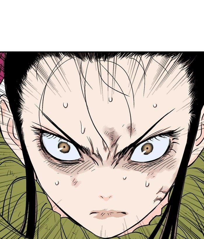 Gosu Chapter 182 175