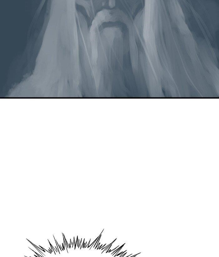 Gosu Chapter 182 33