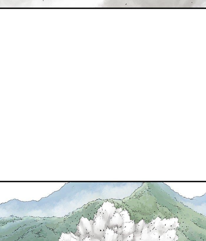 Gosu Chapter 182 4