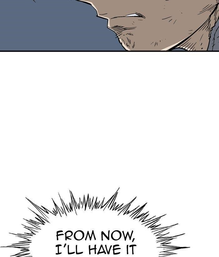 Gosu Chapter 182 43