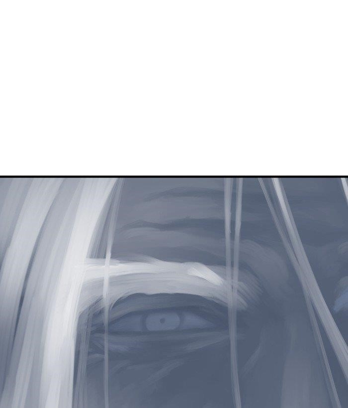 Gosu Chapter 182 50