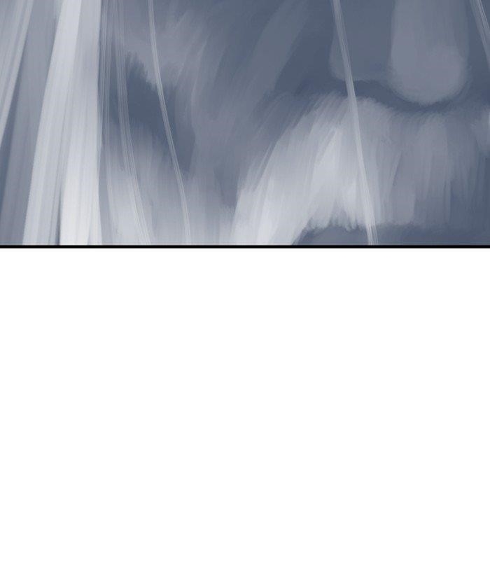 Gosu Chapter 182 51