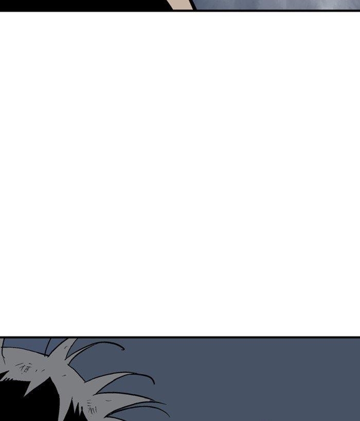 Gosu Chapter 182 53
