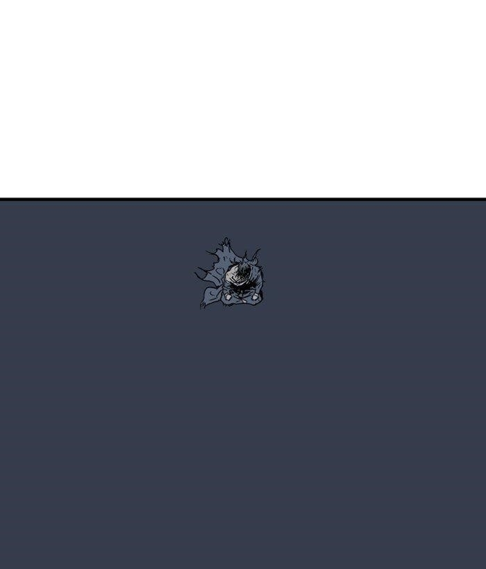 Gosu Chapter 182 55