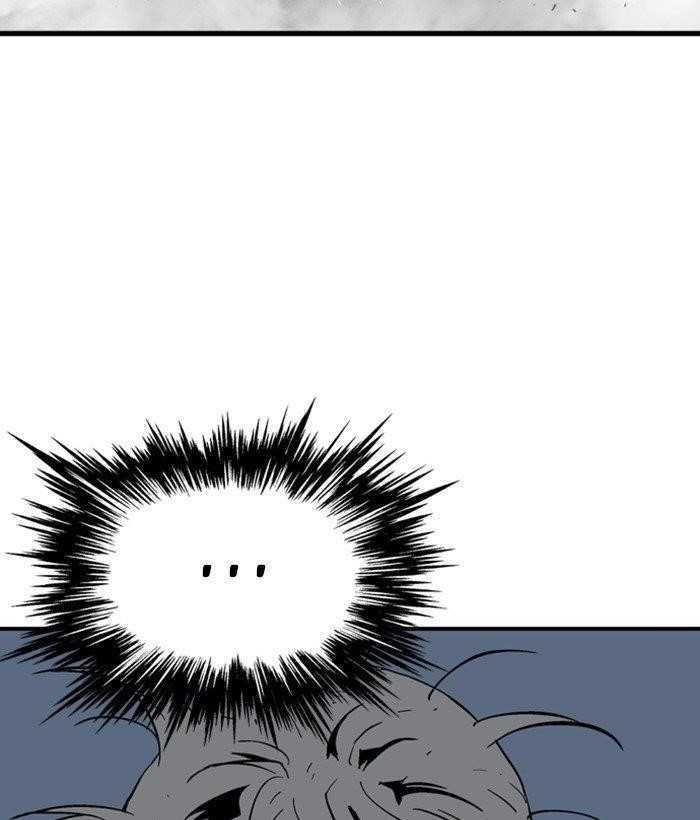 Gosu Chapter 182 58