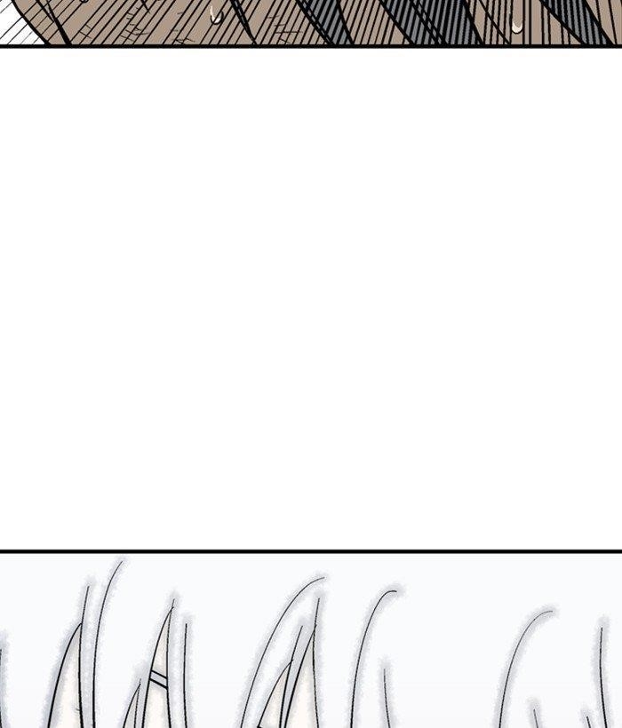 Gosu Chapter 182 64