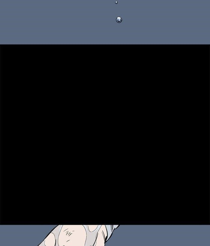 Gosu Chapter 182 69