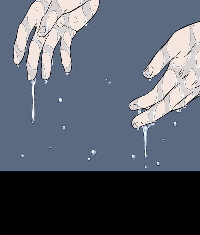 Gosu Chapter 182 70