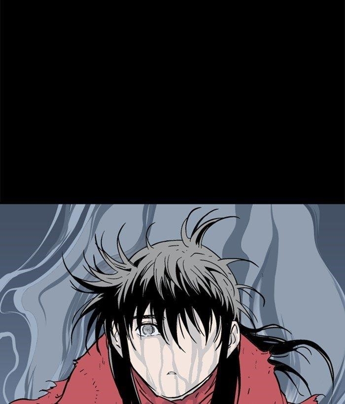 Gosu Chapter 182 71