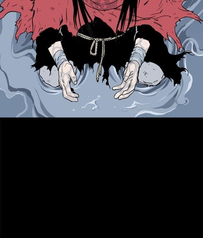 Gosu Chapter 182 72