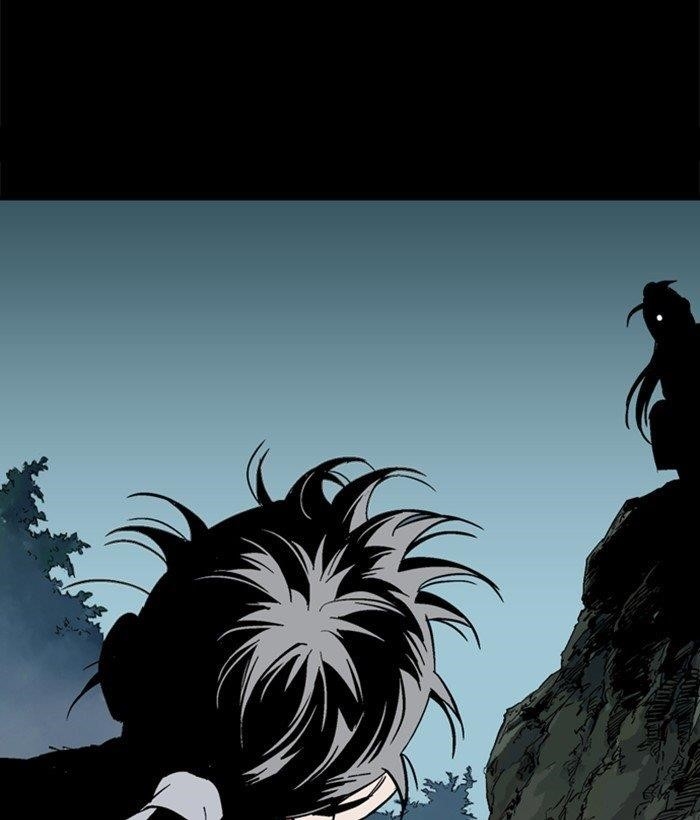Gosu Chapter 182 73