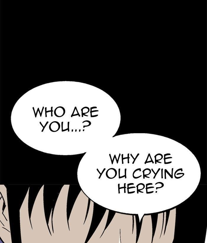 Gosu Chapter 182 76