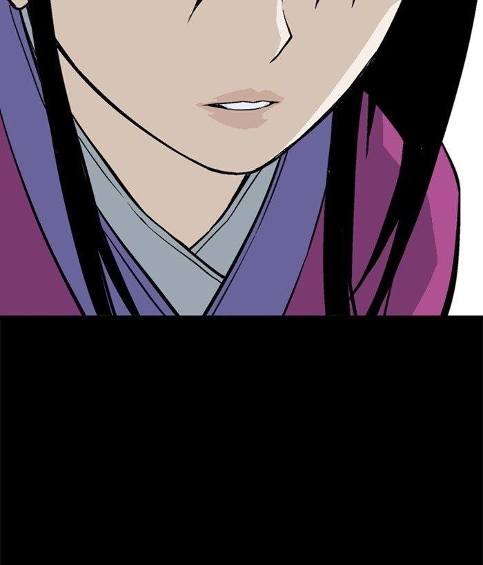 Gosu Chapter 182 77