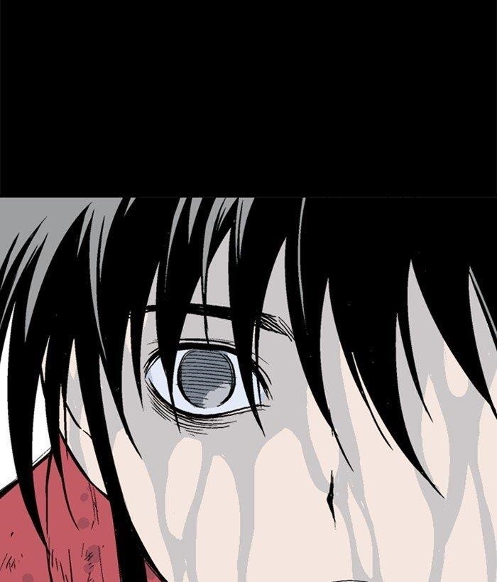Gosu Chapter 182 78
