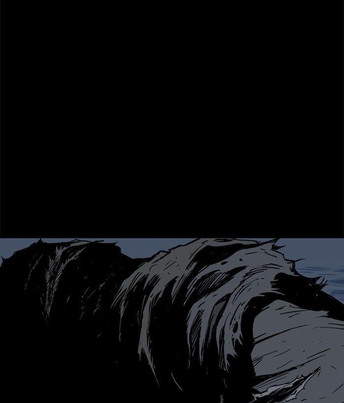 Gosu Chapter 182 81