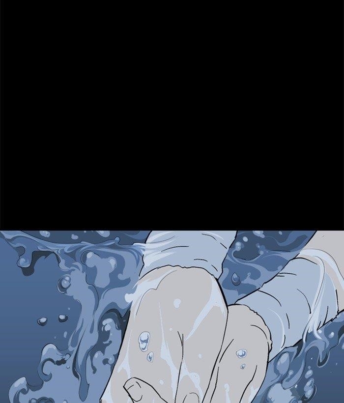 Gosu Chapter 182 86